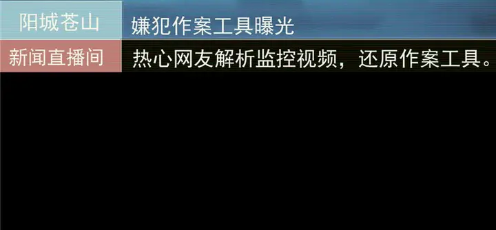 image-komik-global-gao-wu-chapter-6-34/126