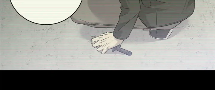 image-komik-global-gao-wu-chapter-6-38/126