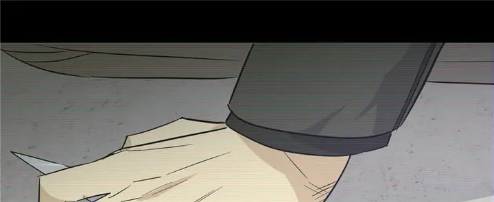 image-komik-global-gao-wu-chapter-6-39/126