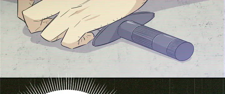 image-komik-global-gao-wu-chapter-6-40/126