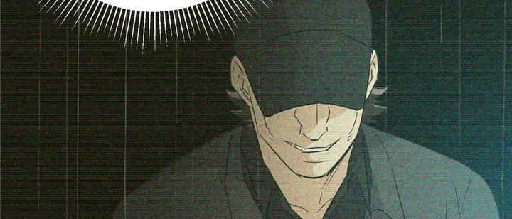 image-komik-global-gao-wu-chapter-6-42/126