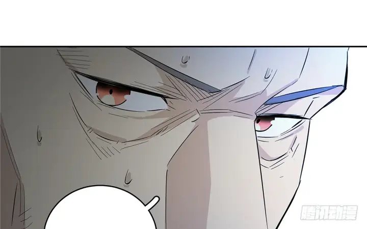 image-komik-global-gao-wu-chapter-6-93/126