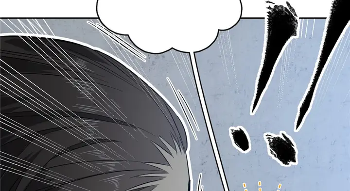 image-komik-global-gao-wu-chapter-6-105/126