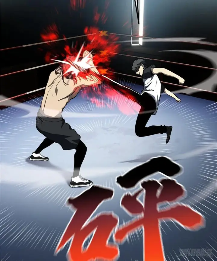 image-komik-global-gao-wu-chapter-60-25/57
