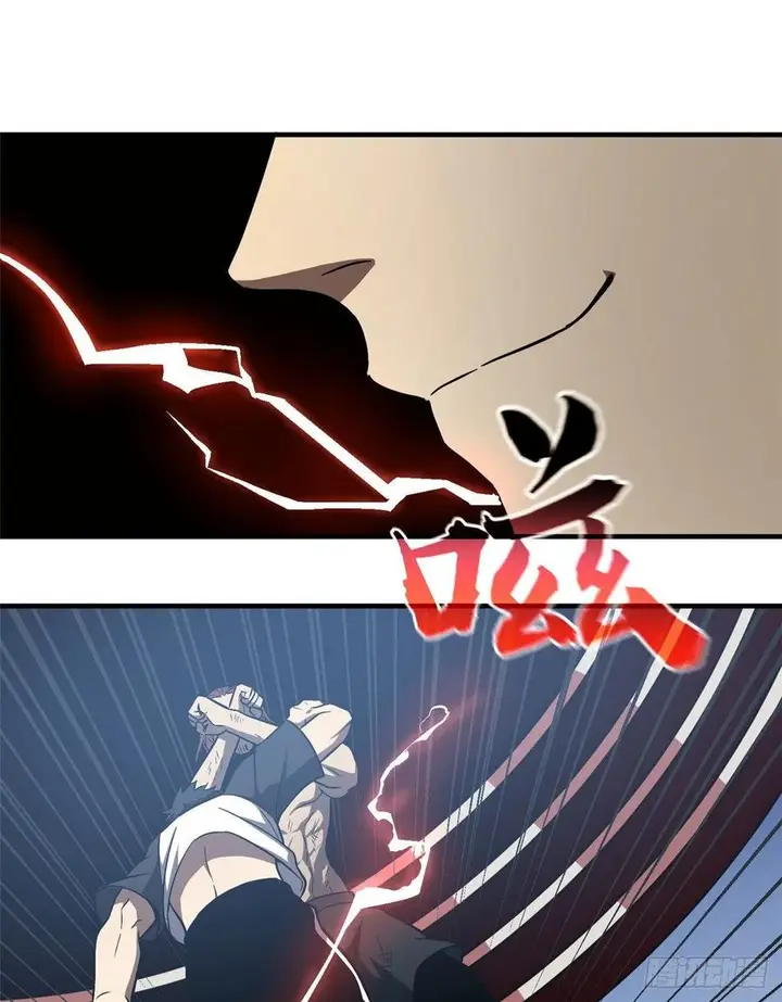 image-komik-global-gao-wu-chapter-60-37/57