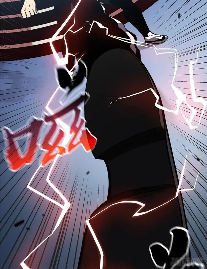 image-komik-global-gao-wu-chapter-60-38/57