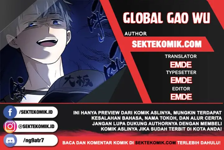 image-komik-global-gao-wu-chapter-61-0/14
