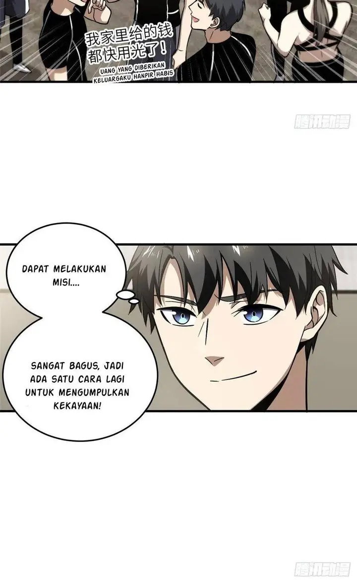 image-komik-global-gao-wu-chapter-61-7/14