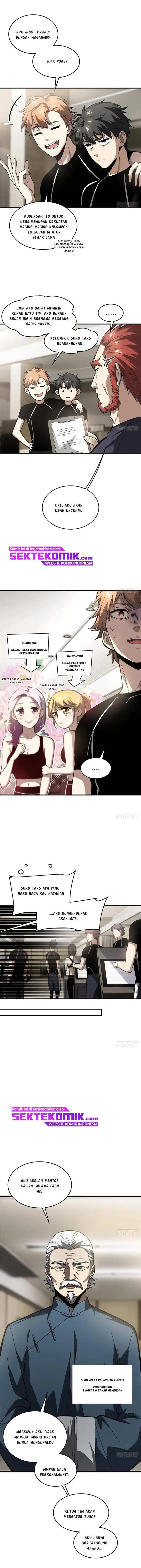 image-komik-global-gao-wu-chapter-61-11/14