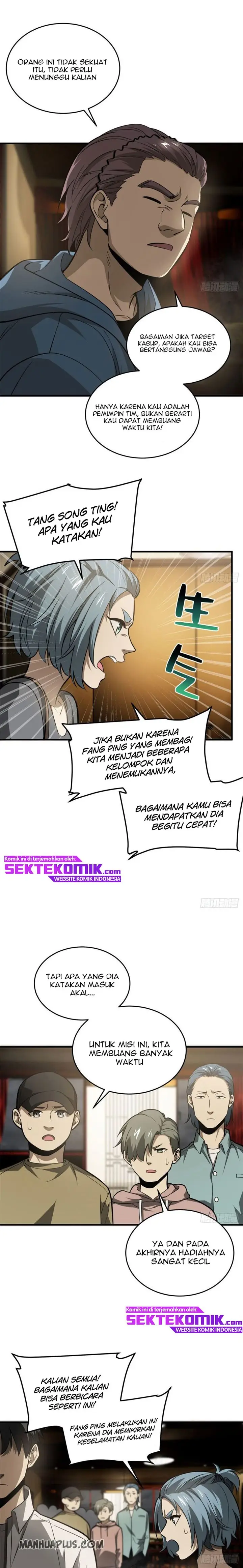 image-komik-global-gao-wu-chapter-63-2/13