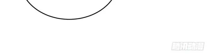 image-komik-global-gao-wu-chapter-63-7/13