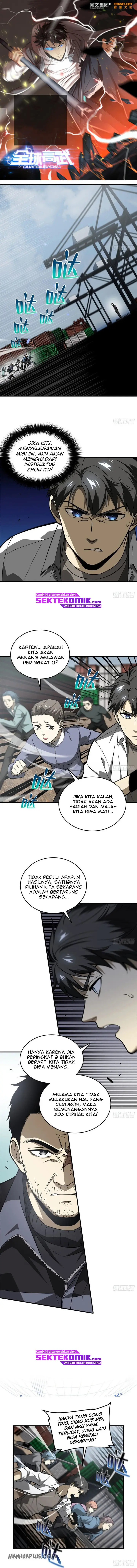 image-komik-global-gao-wu-chapter-66-1/11