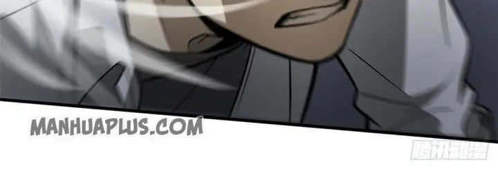 image-komik-global-gao-wu-chapter-66-4/11