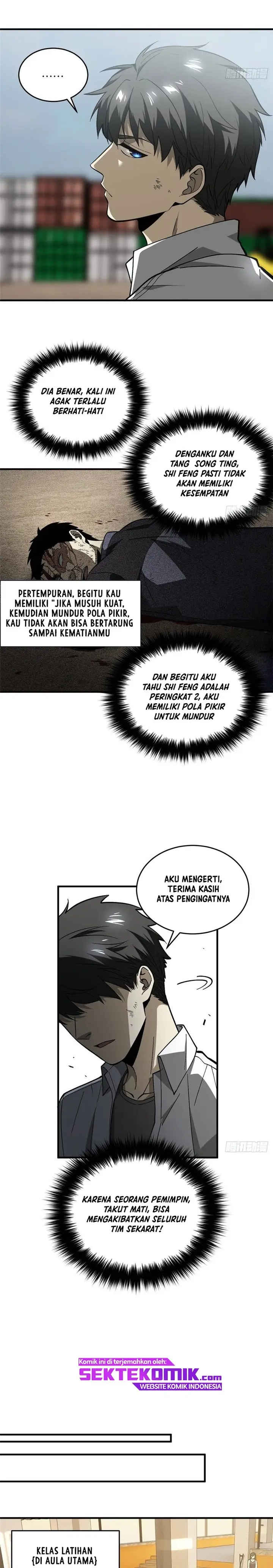image-komik-global-gao-wu-chapter-68-11/25