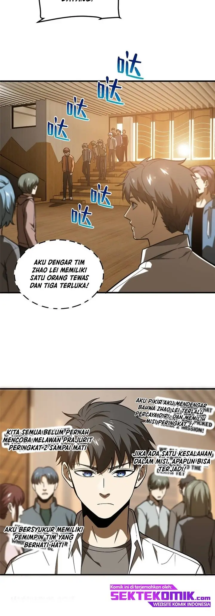 image-komik-global-gao-wu-chapter-68-13/25
