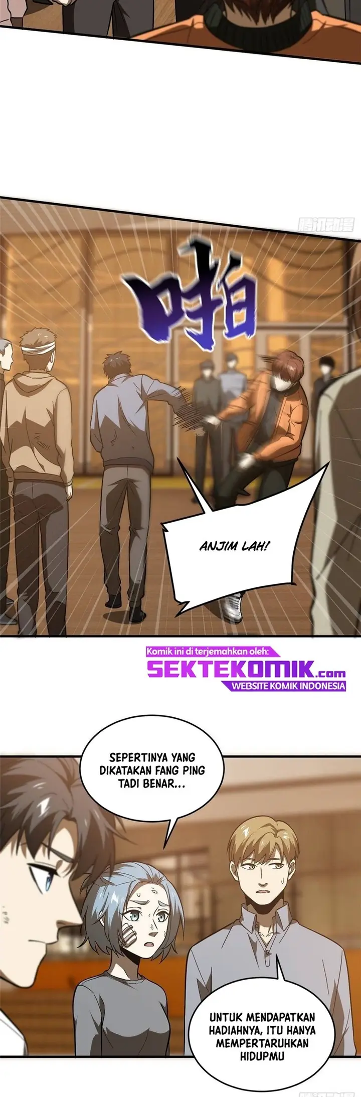 image-komik-global-gao-wu-chapter-68-16/25