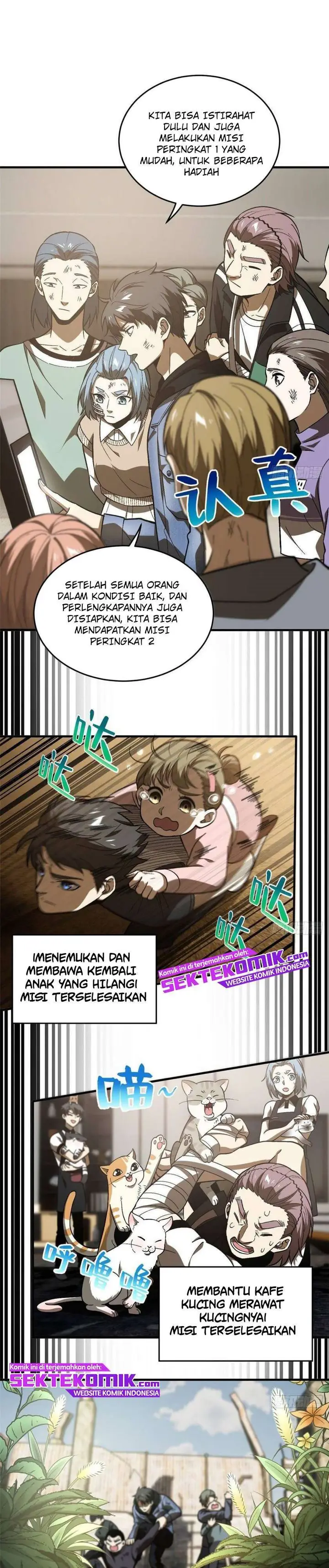 image-komik-global-gao-wu-chapter-69-1/19