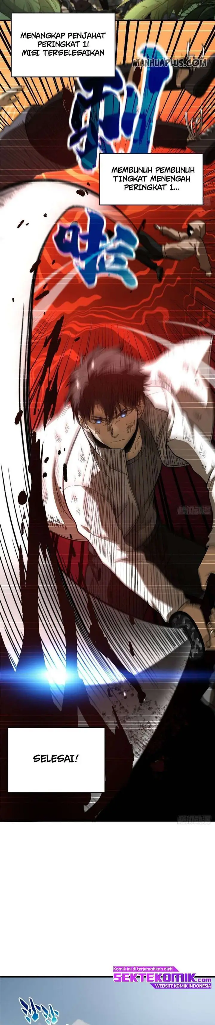 image-komik-global-gao-wu-chapter-69-2/19