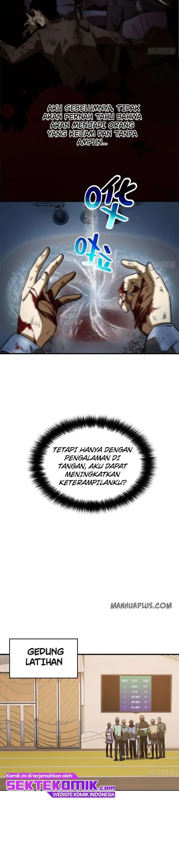 image-komik-global-gao-wu-chapter-69-5/19