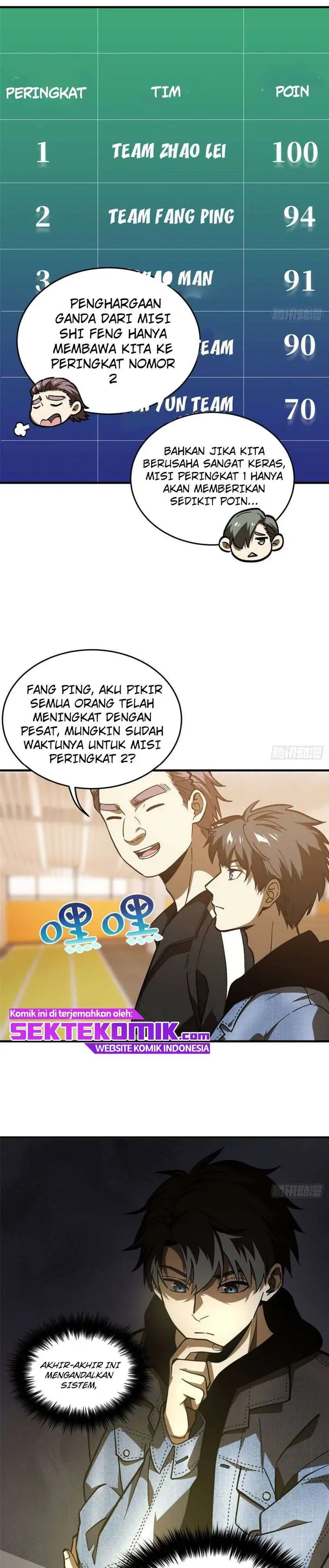 image-komik-global-gao-wu-chapter-69-6/19