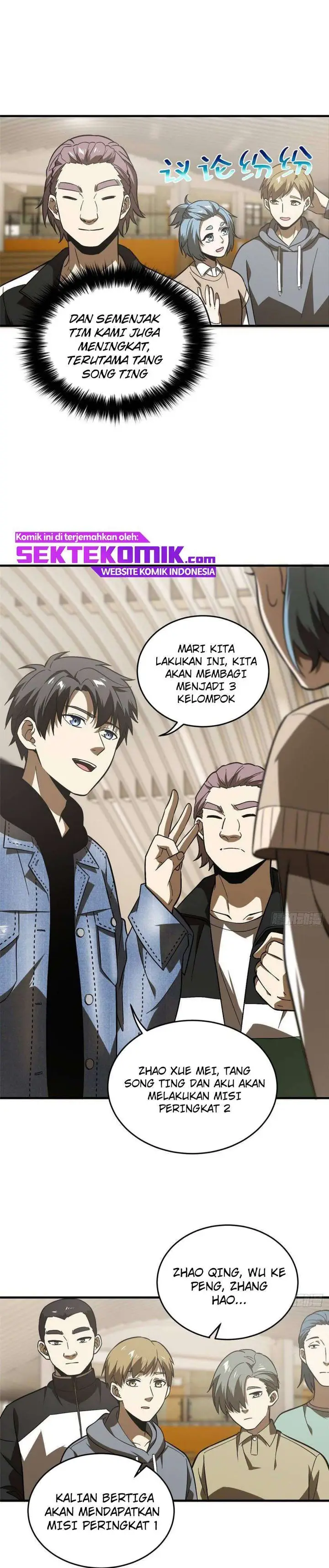 image-komik-global-gao-wu-chapter-69-8/19