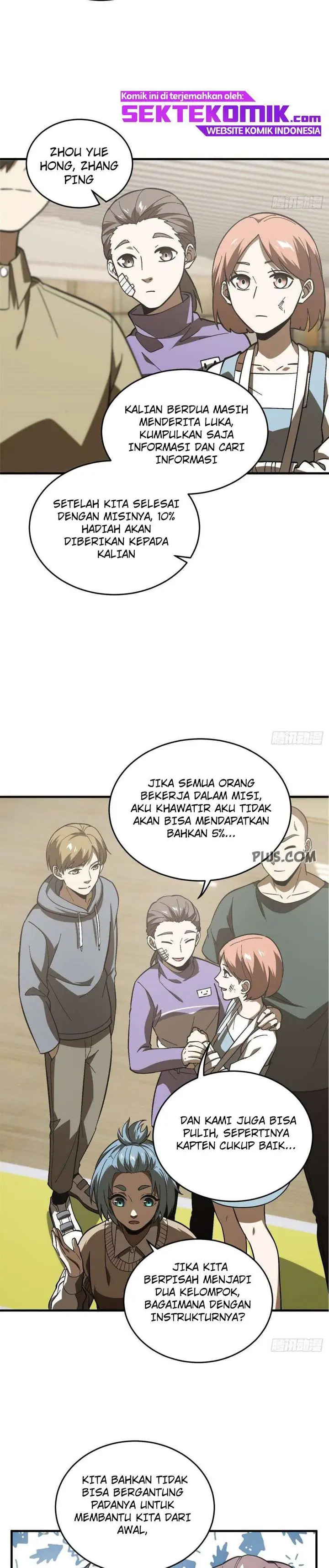 image-komik-global-gao-wu-chapter-69-9/19