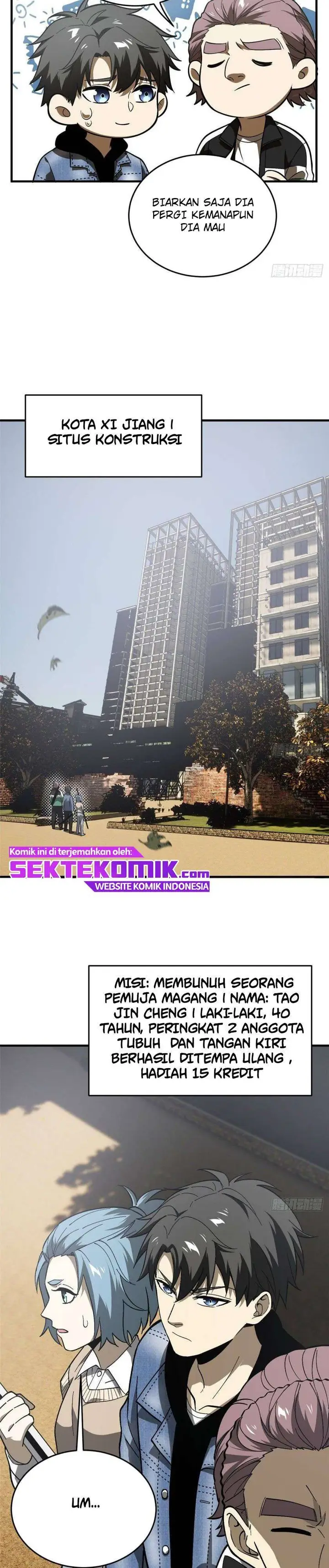 image-komik-global-gao-wu-chapter-69-10/19
