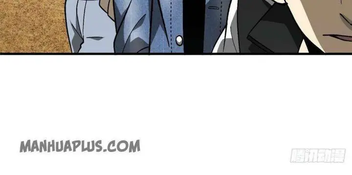 image-komik-global-gao-wu-chapter-69-11/19