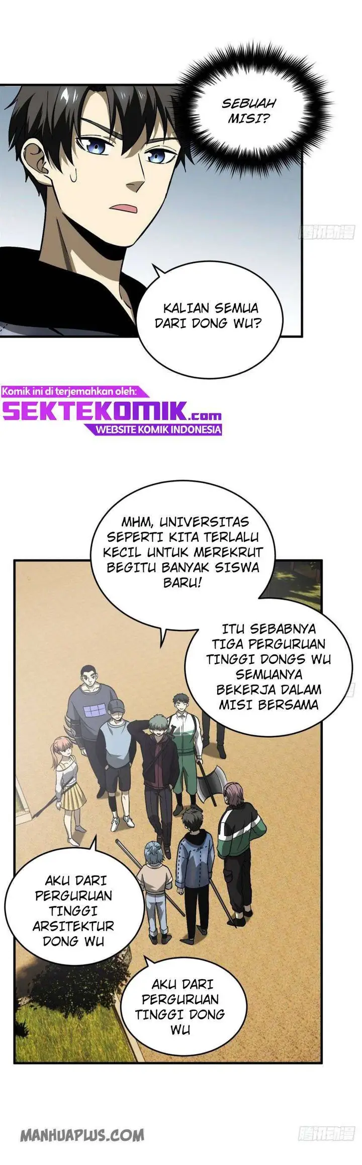 image-komik-global-gao-wu-chapter-69-14/19