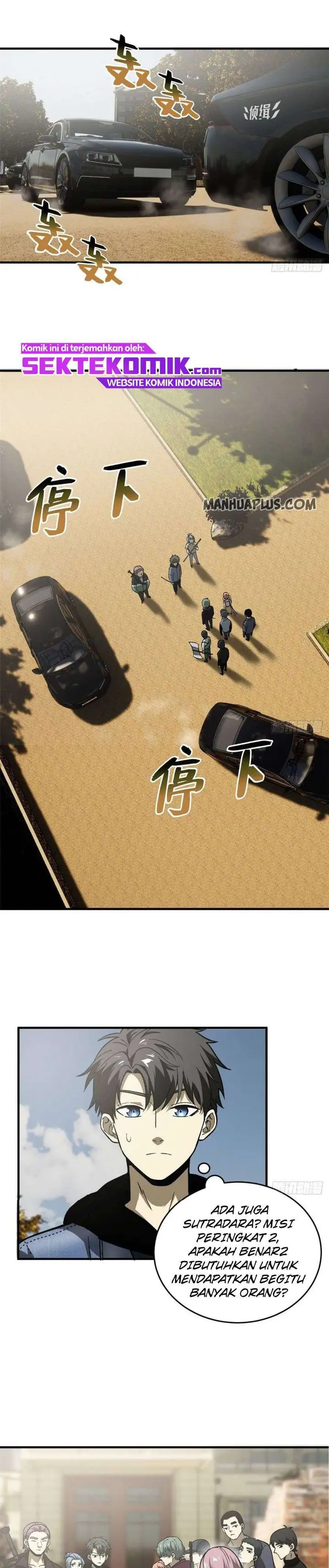 image-komik-global-gao-wu-chapter-69-16/19