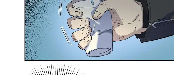 image-komik-global-gao-wu-chapter-7-6/107