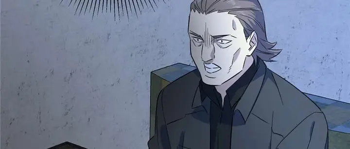 image-komik-global-gao-wu-chapter-7-8/107