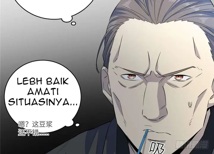 image-komik-global-gao-wu-chapter-7-15/107