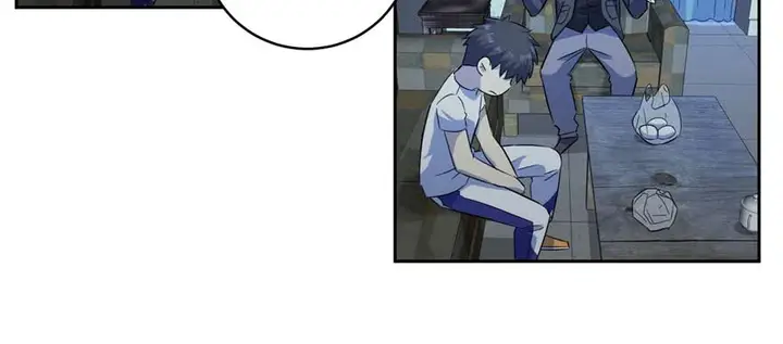 image-komik-global-gao-wu-chapter-7-19/107