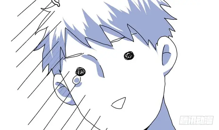 image-komik-global-gao-wu-chapter-7-27/107