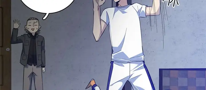 image-komik-global-gao-wu-chapter-7-58/107