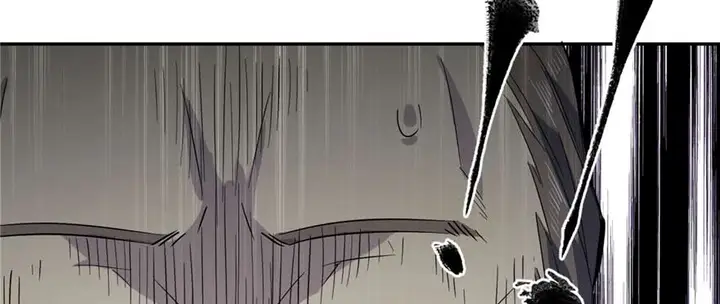 image-komik-global-gao-wu-chapter-7-66/107