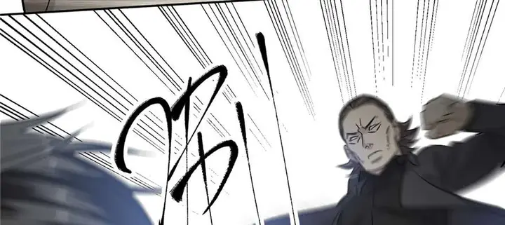 image-komik-global-gao-wu-chapter-7-79/107