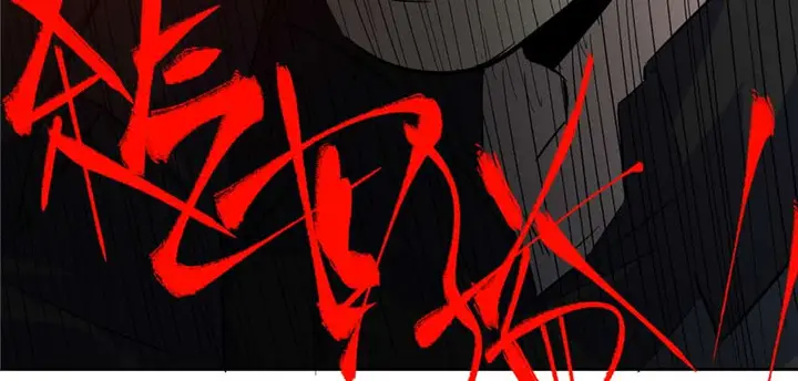 image-komik-global-gao-wu-chapter-7-103/107