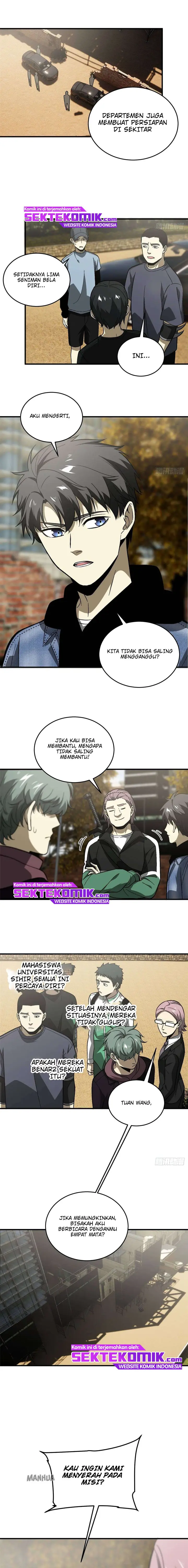 image-komik-global-gao-wu-chapter-70-2/13