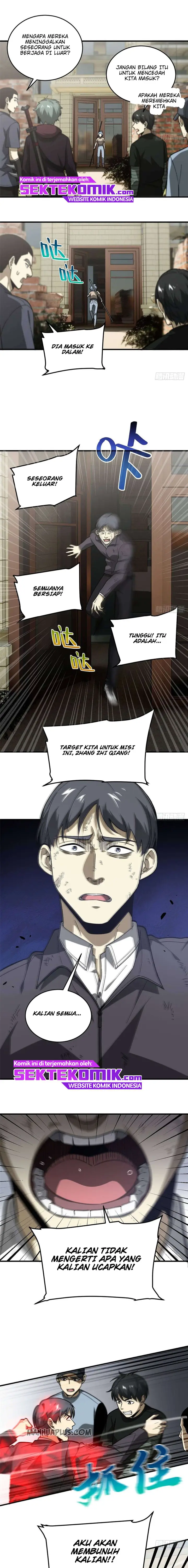 image-komik-global-gao-wu-chapter-70-7/13