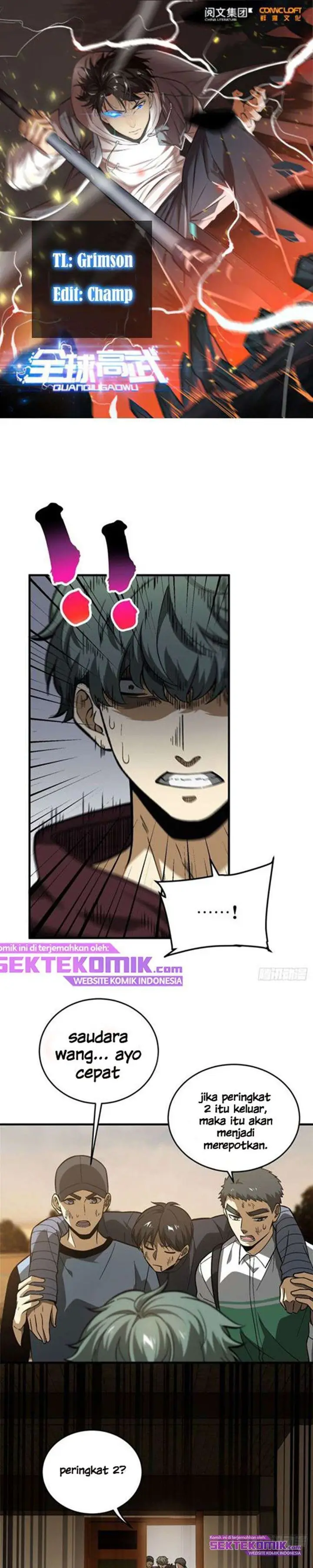 image-komik-global-gao-wu-chapter-71-1/23