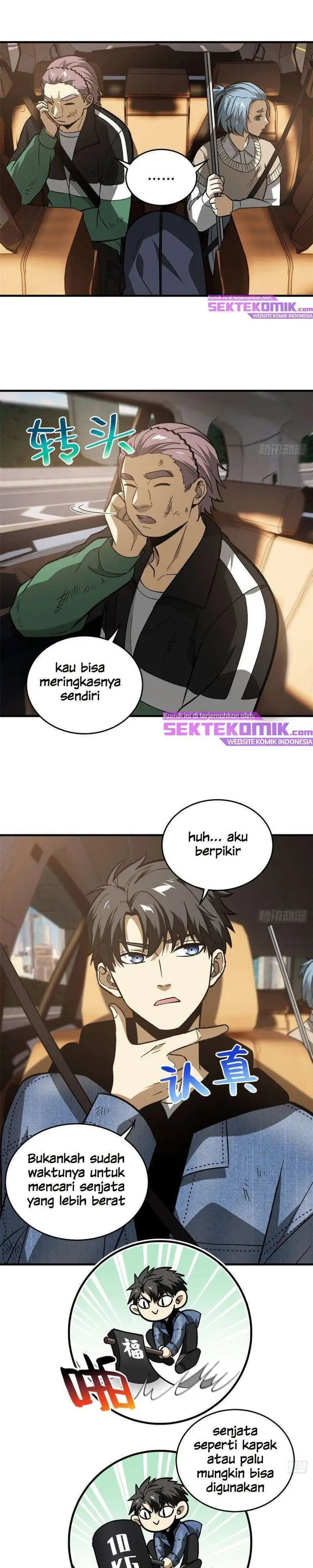 image-komik-global-gao-wu-chapter-71-4/23