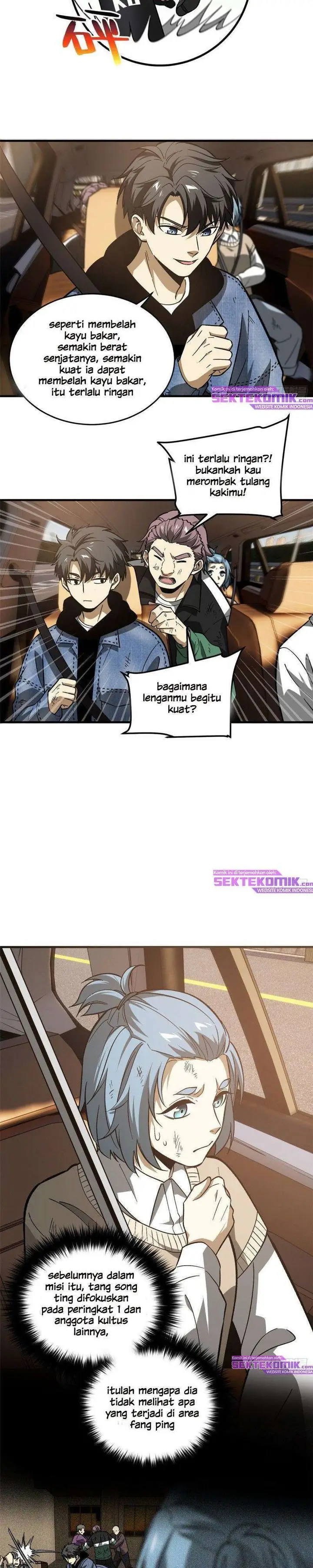image-komik-global-gao-wu-chapter-71-5/23