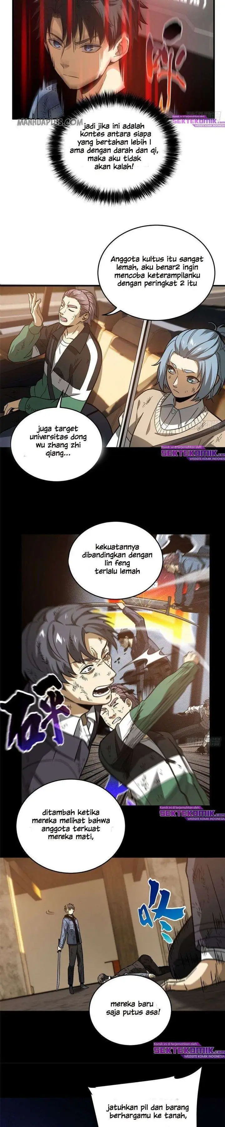 image-komik-global-gao-wu-chapter-71-11/23