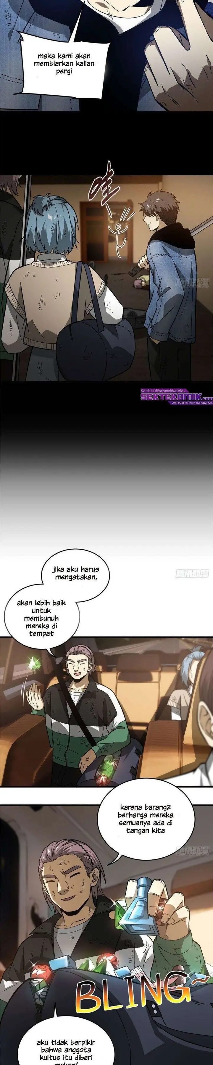 image-komik-global-gao-wu-chapter-71-13/23