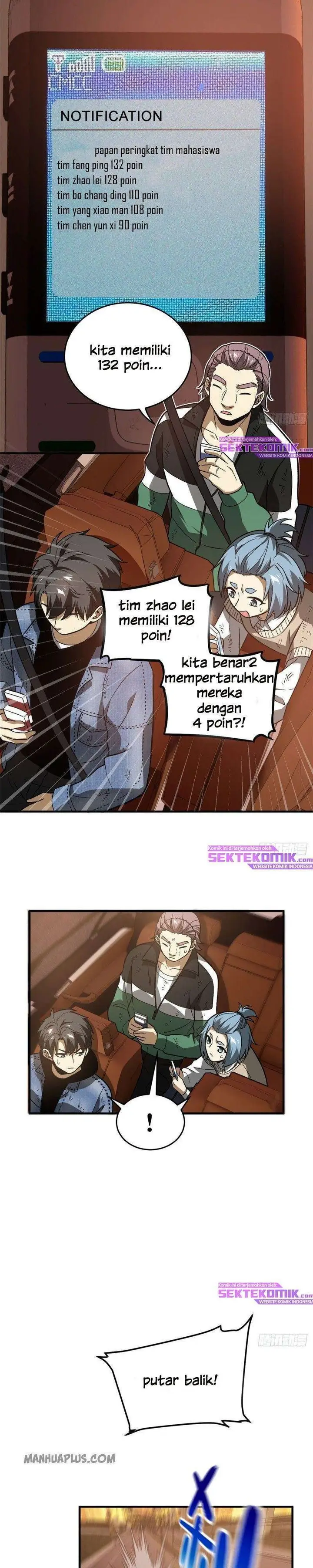 image-komik-global-gao-wu-chapter-71-18/23