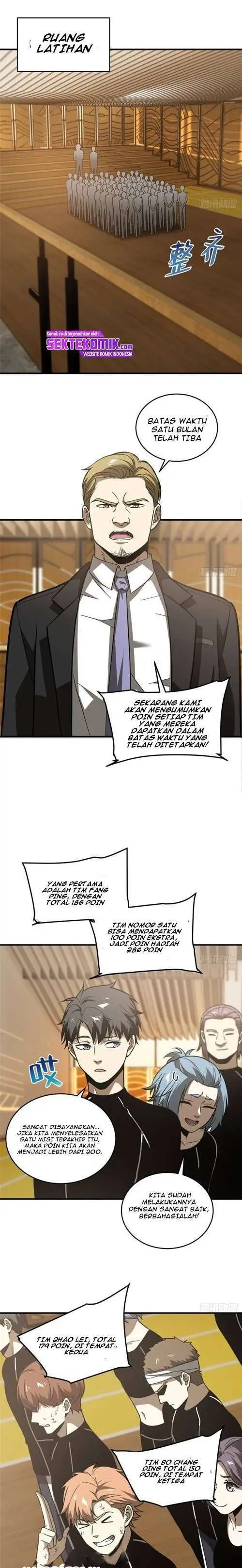 image-komik-global-gao-wu-chapter-72-1/19