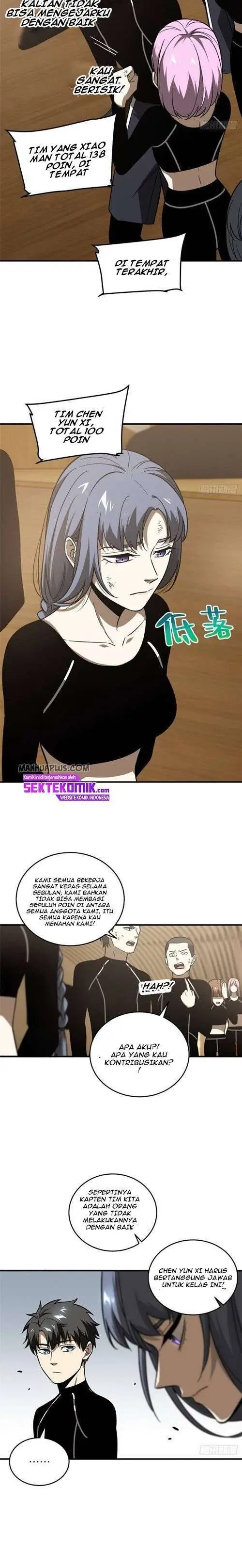 image-komik-global-gao-wu-chapter-72-2/19