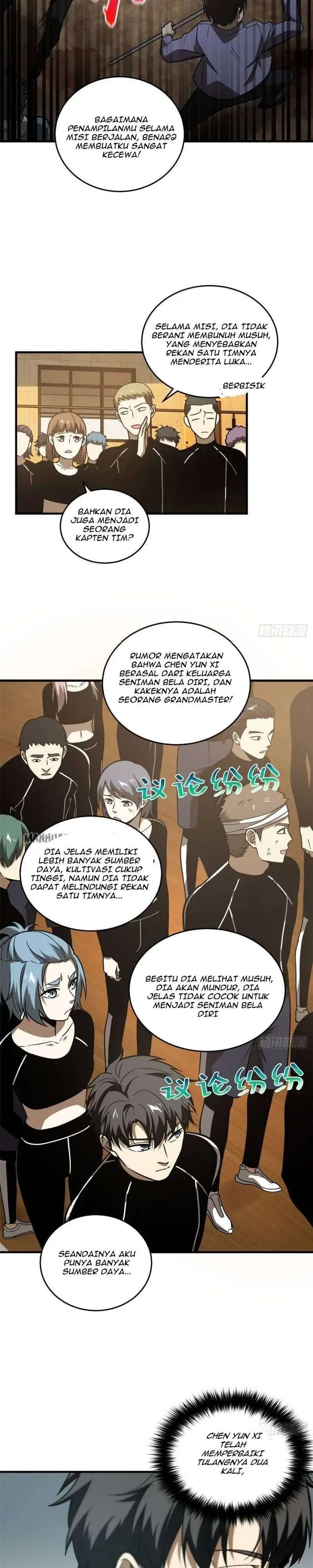 image-komik-global-gao-wu-chapter-72-10/19